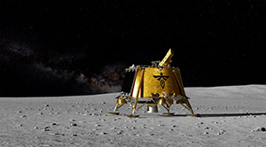 Engineering the Blue Ghost: From Idea to Moon Landing