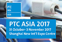 PTC ASIA is the motor for your business